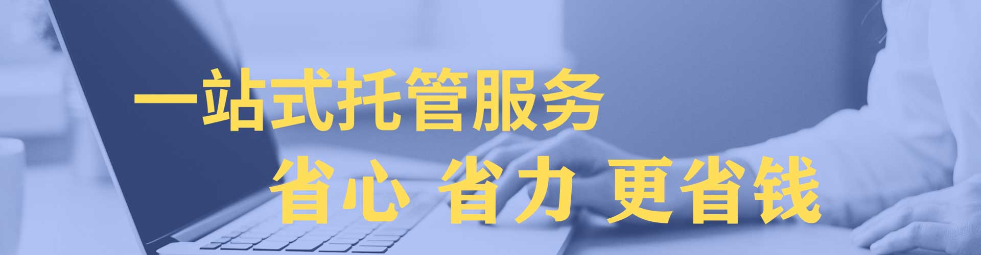 建湖sem广告